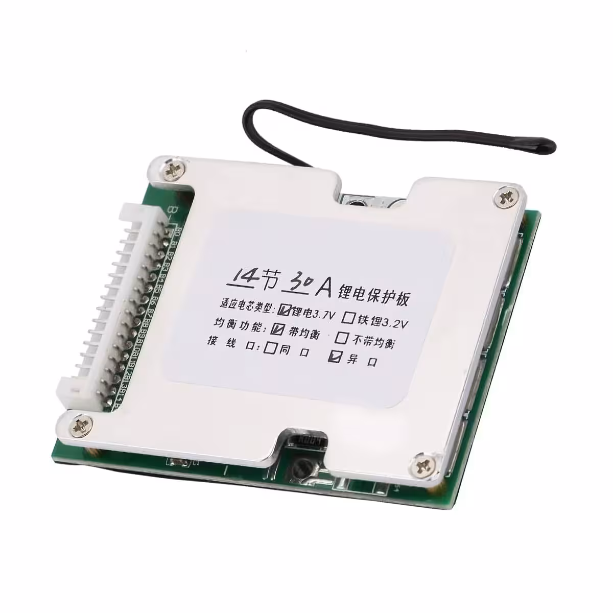 Inteligentny układ BMS 14S 52V 30A z ochroną przed przeładowaniem i rozładowaniem